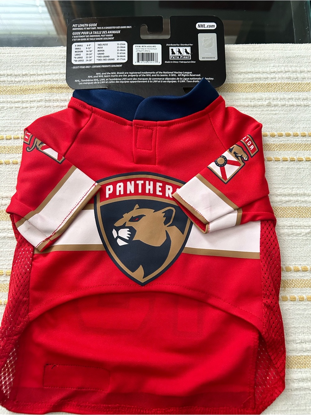 NHL Florida Panthers Red and Gold Pet Jersey